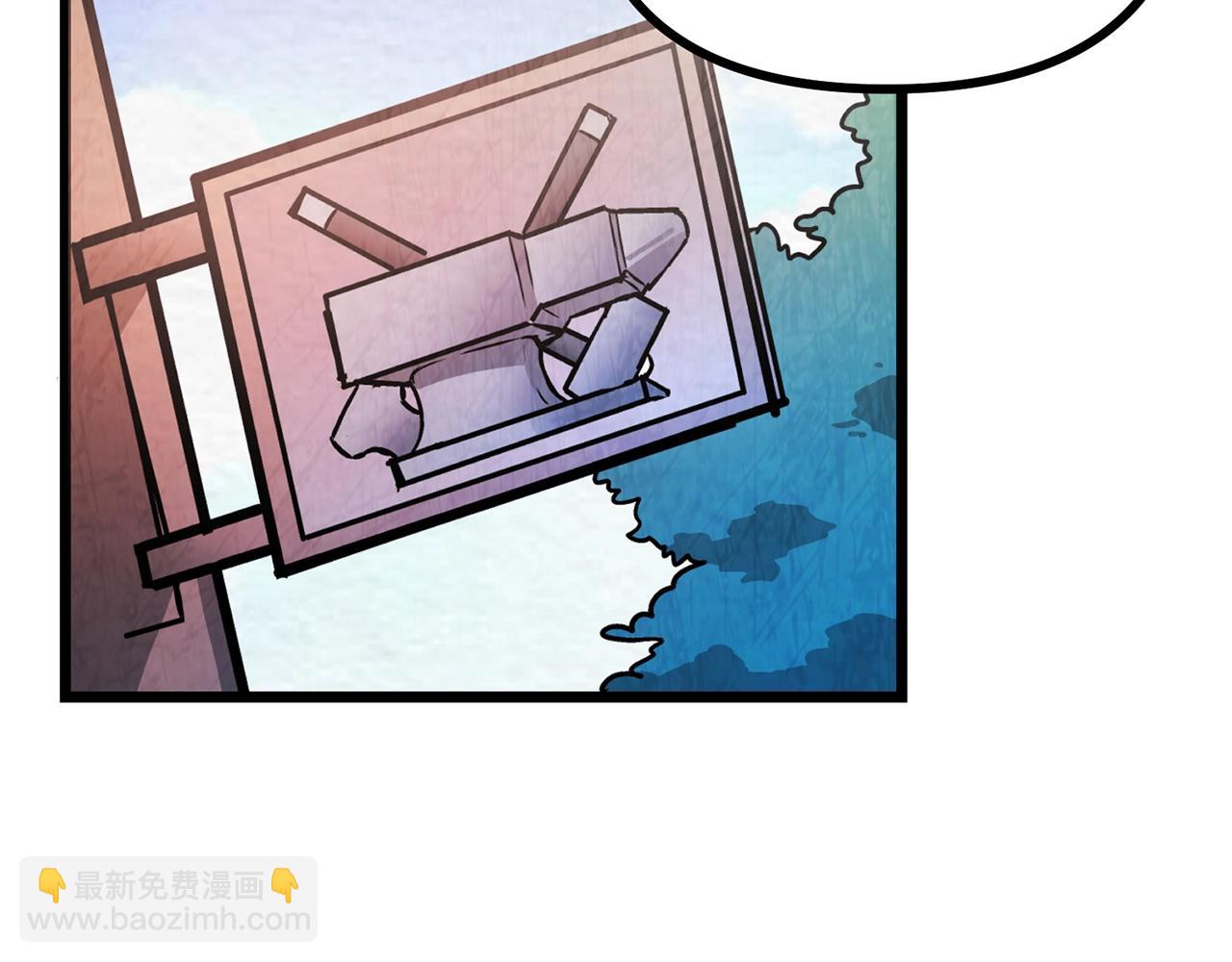 第5话 我要升级188