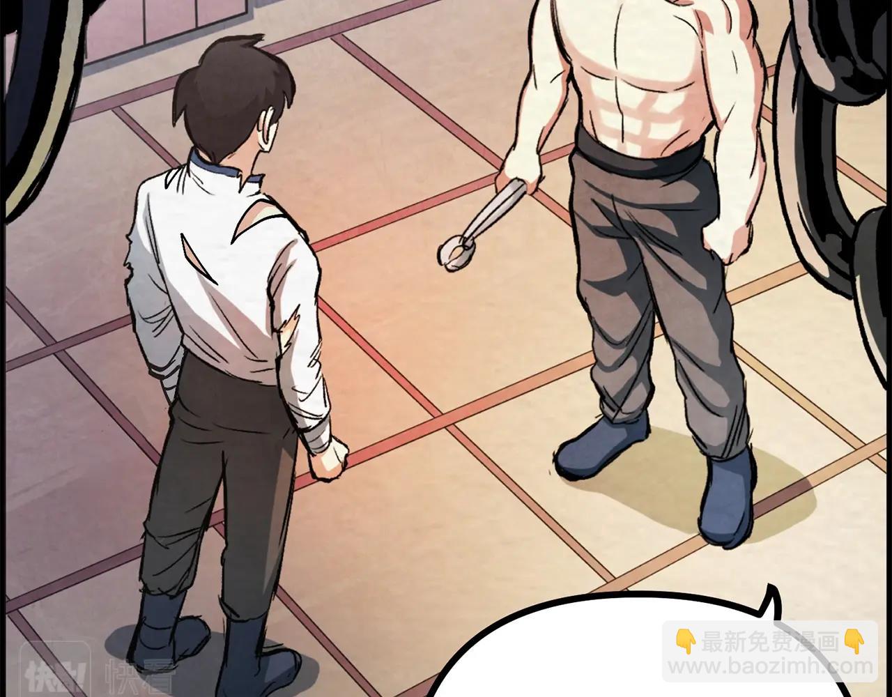 第5话 我要升级190