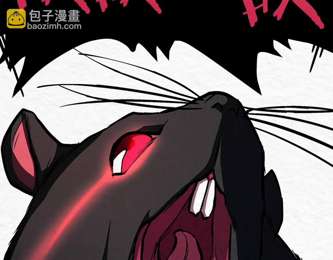 第5话 我要升级198