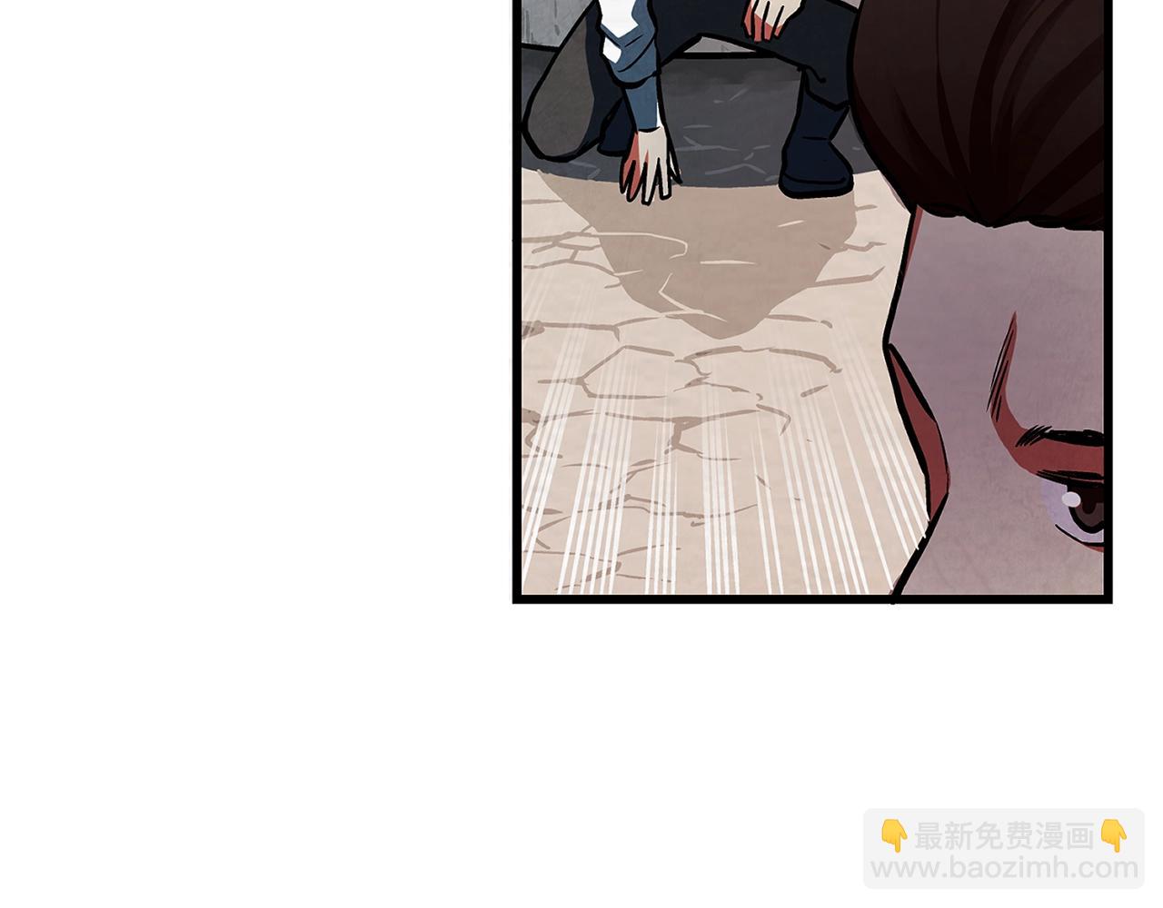 第5话 我要升级20