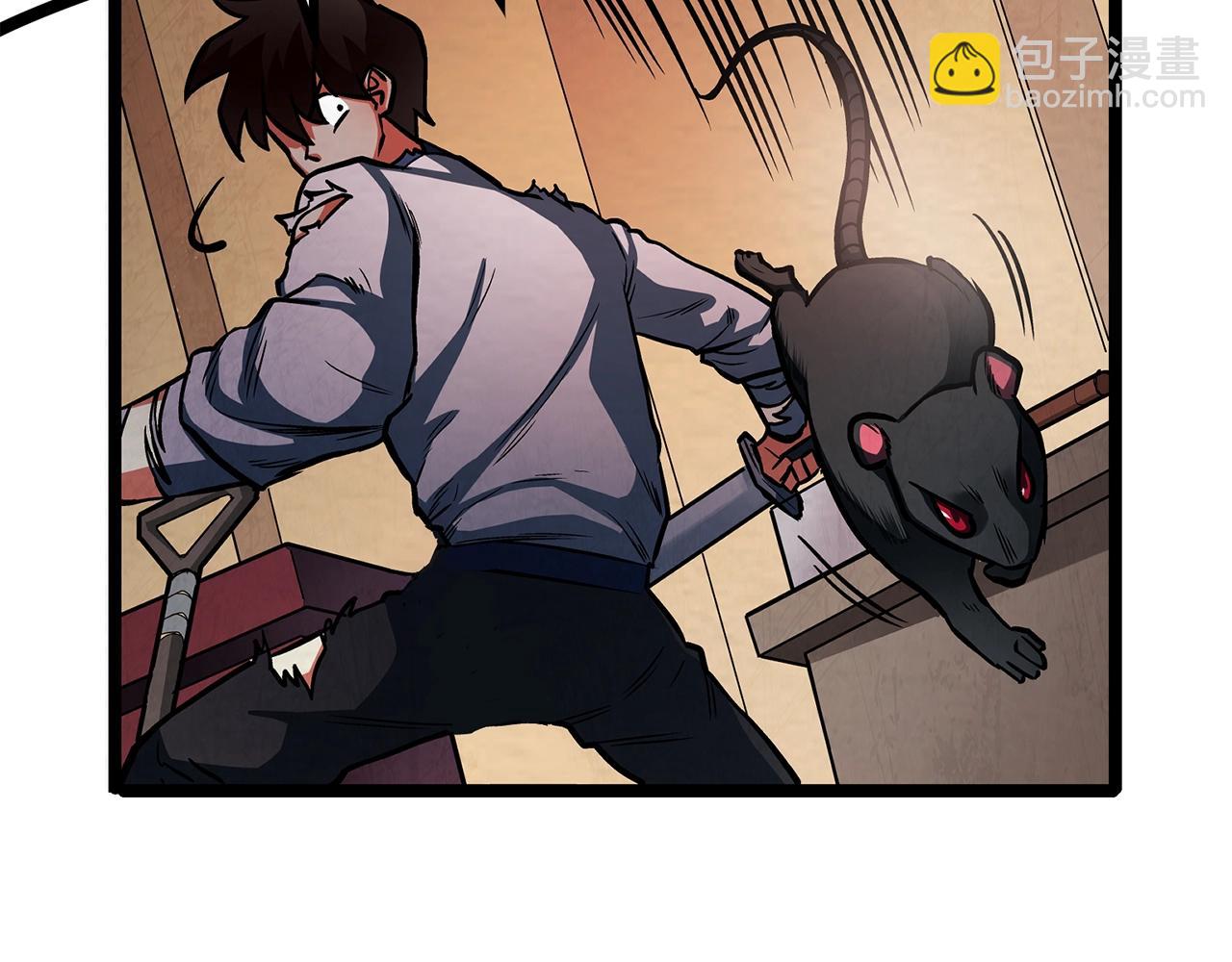 第5话 我要升级204