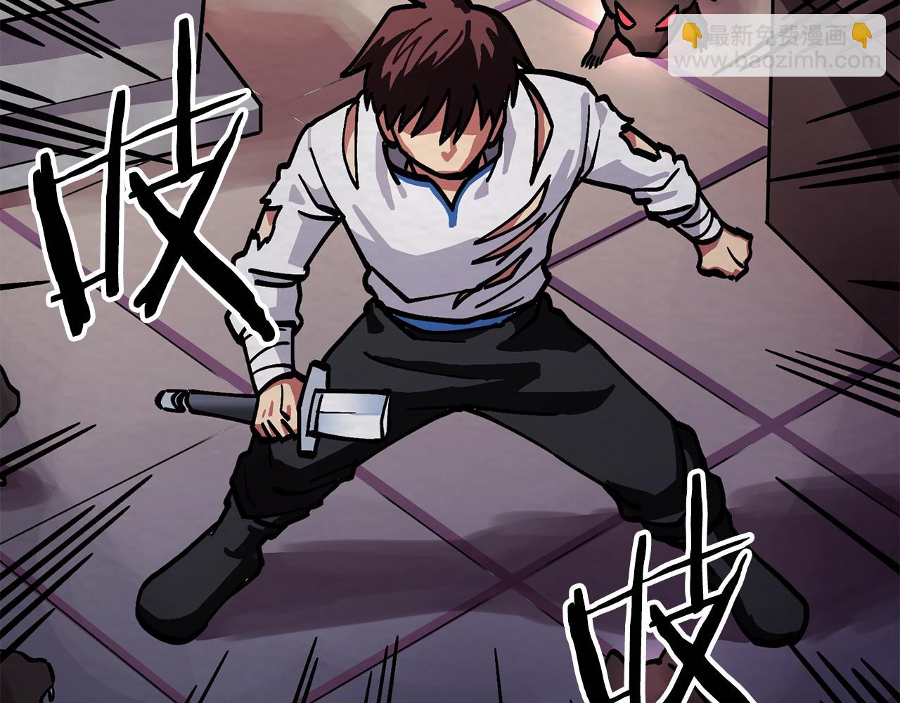 第5话 我要升级227