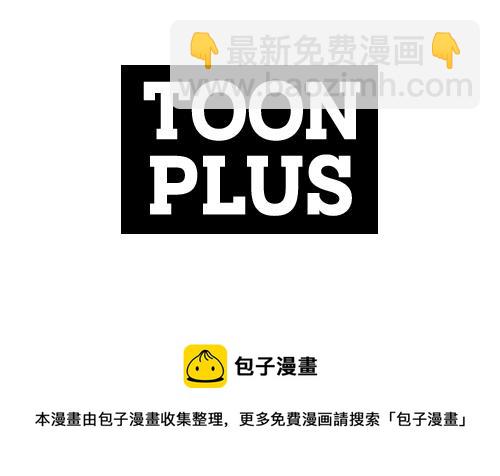 第5话 我要升级231