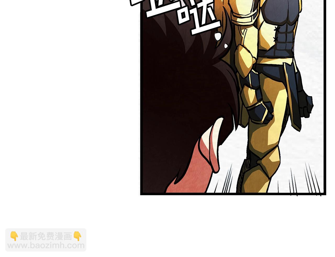 第5话 我要升级24