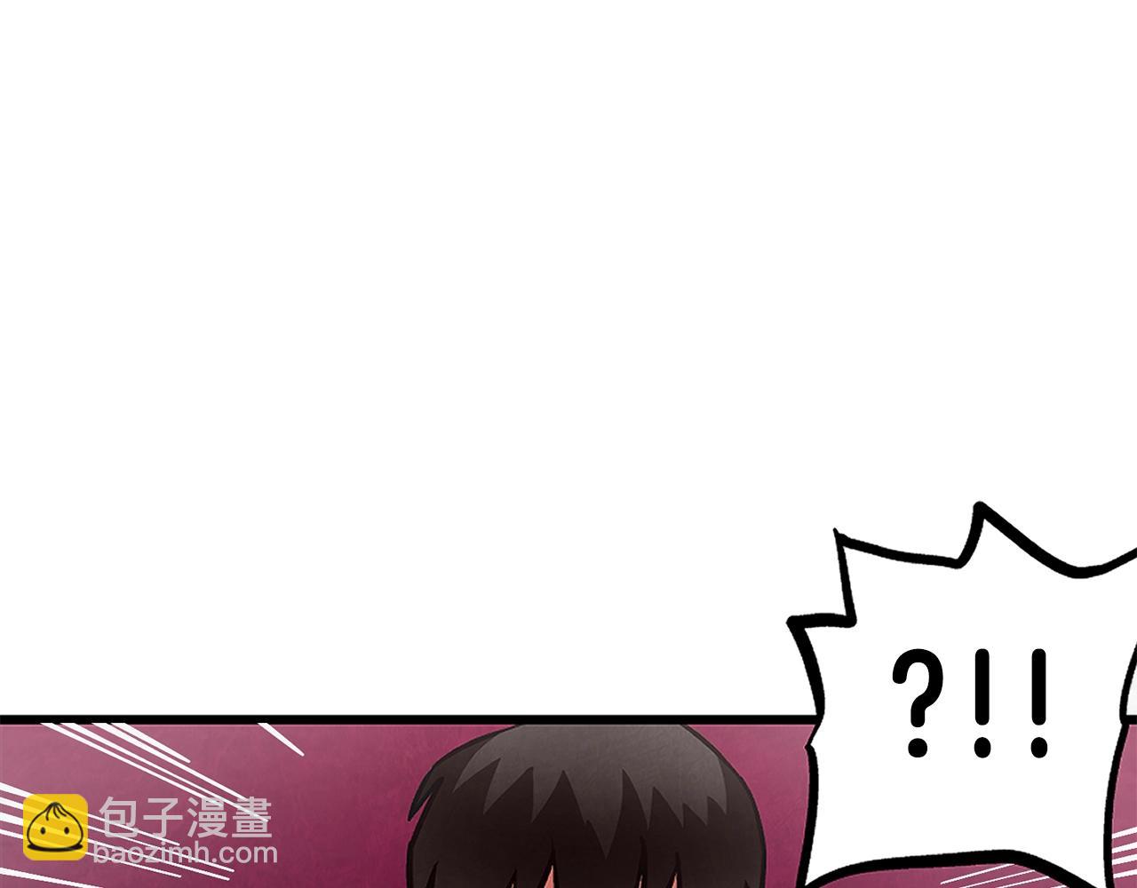 第5话 我要升级37