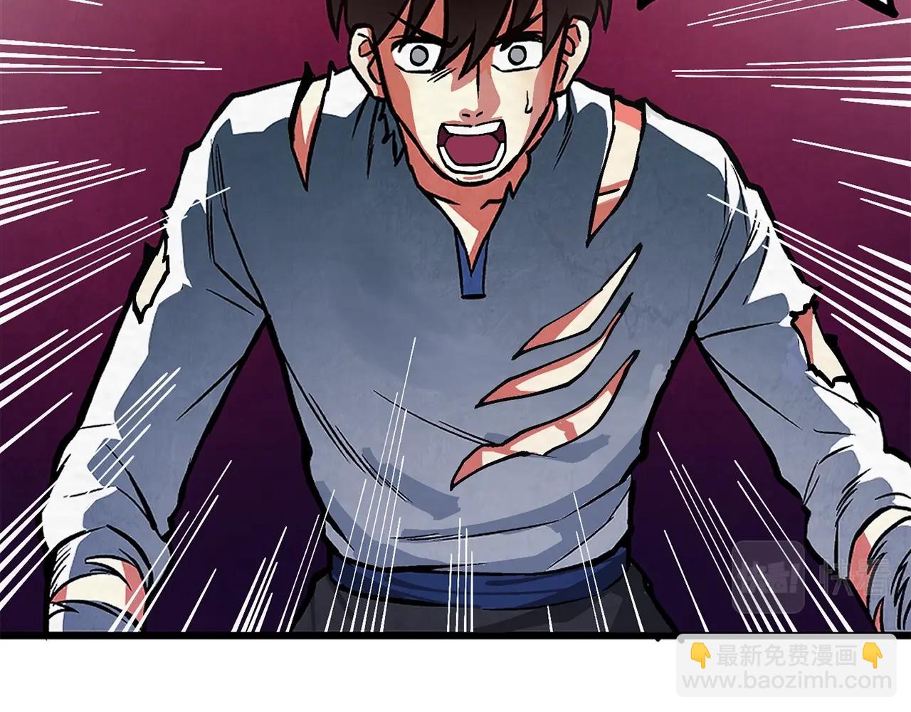 第5话 我要升级38