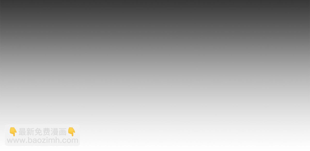 第5话 我要升级50