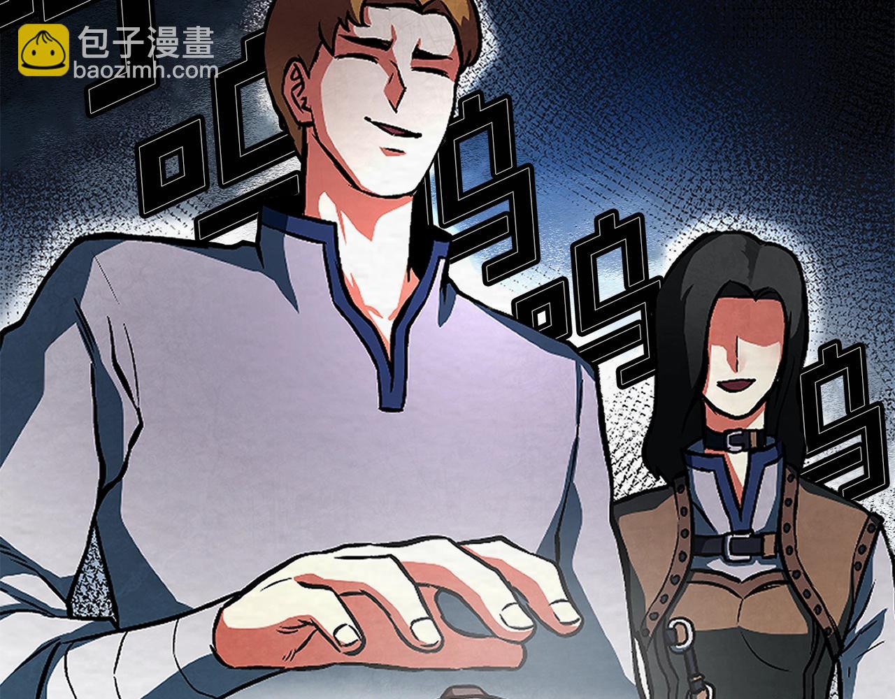 第5话 我要升级52