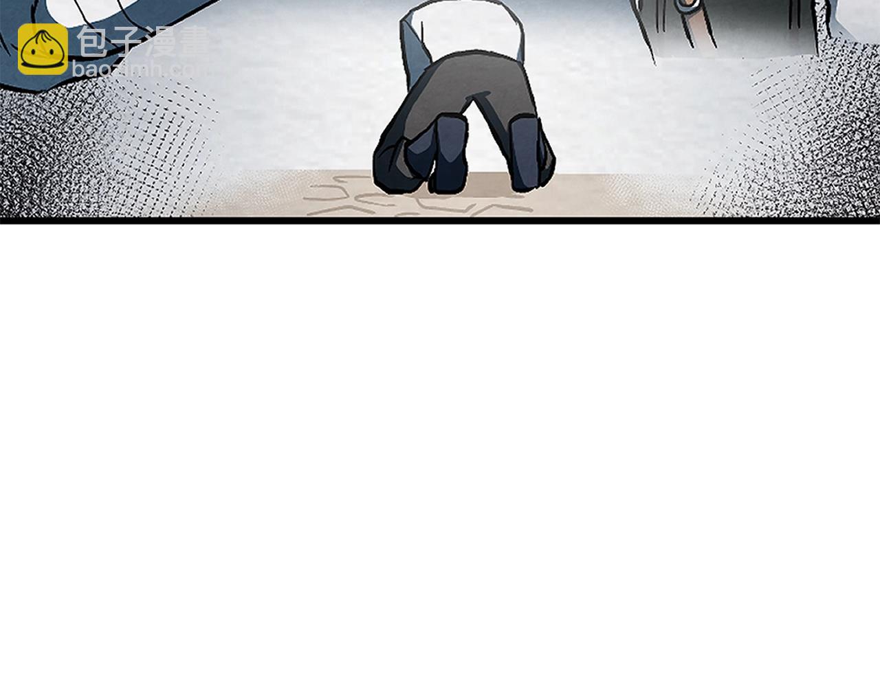 第5话 我要升级53