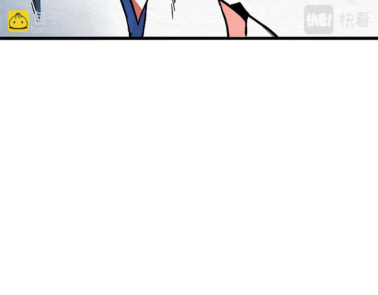 第5话 我要升级58