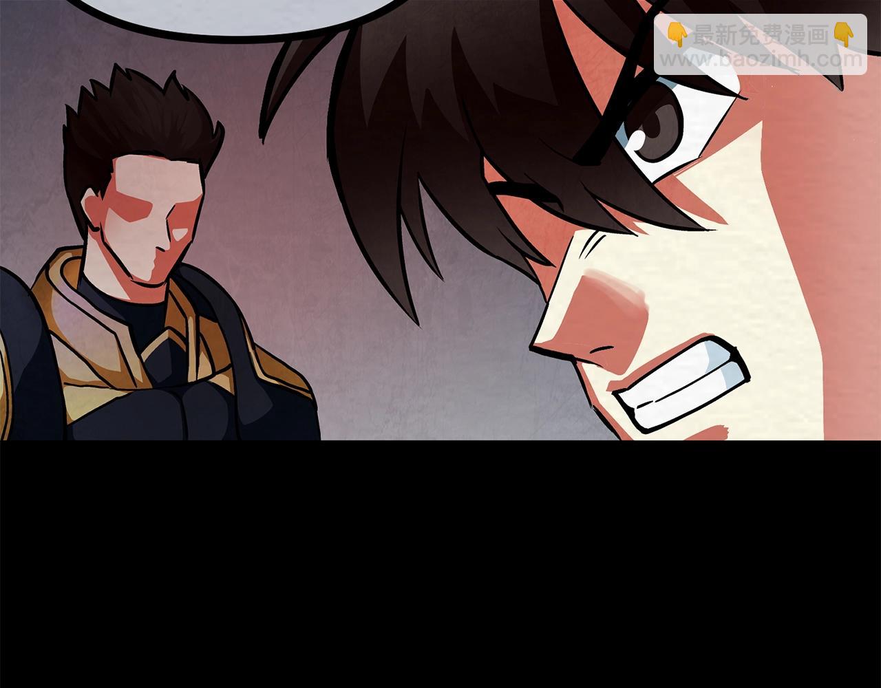 第5话 我要升级78
