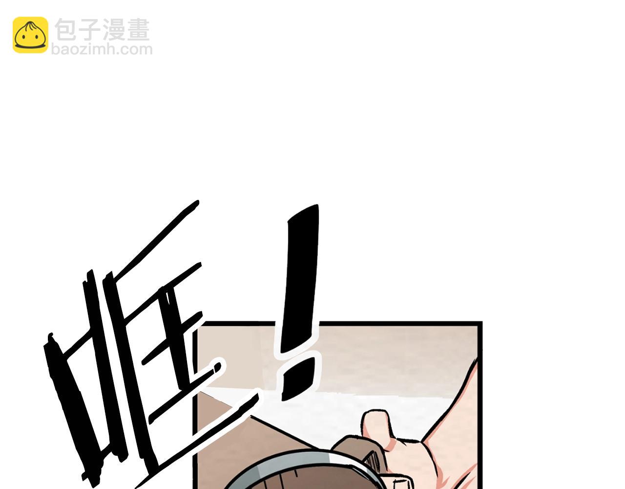 第6话 新技能107