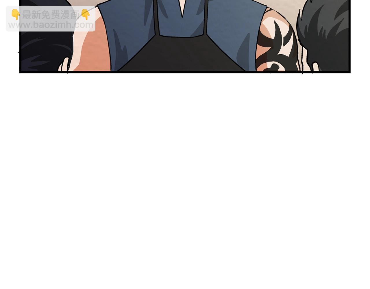第6话 新技能117