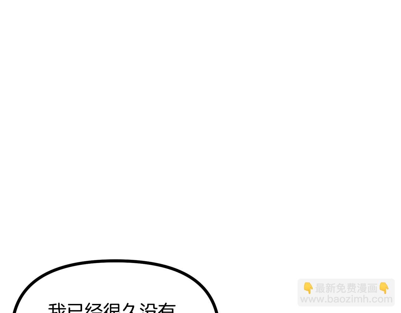 第6话 新技能121