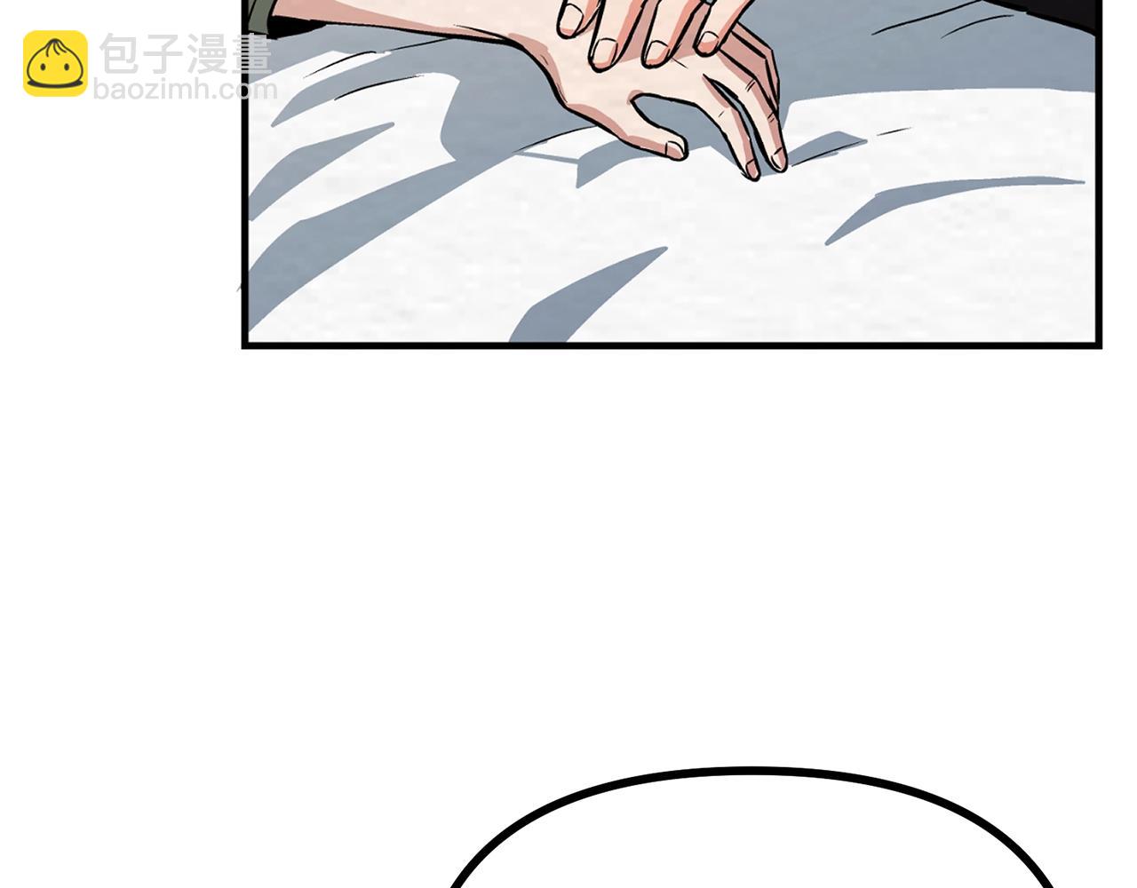 第6话 新技能125