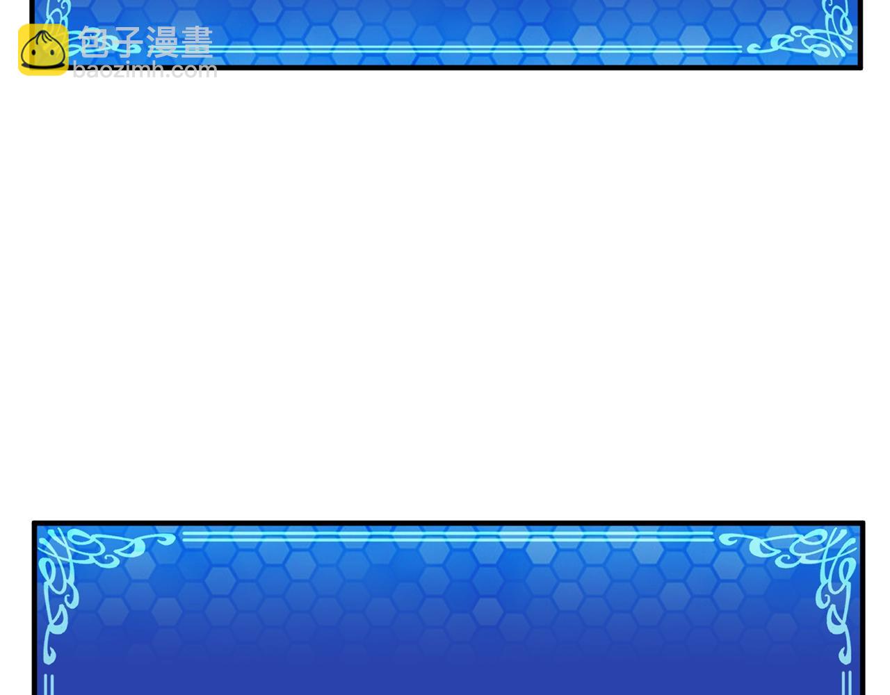第6话 新技能132