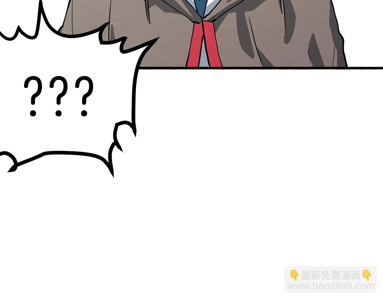 第6话 新技能145