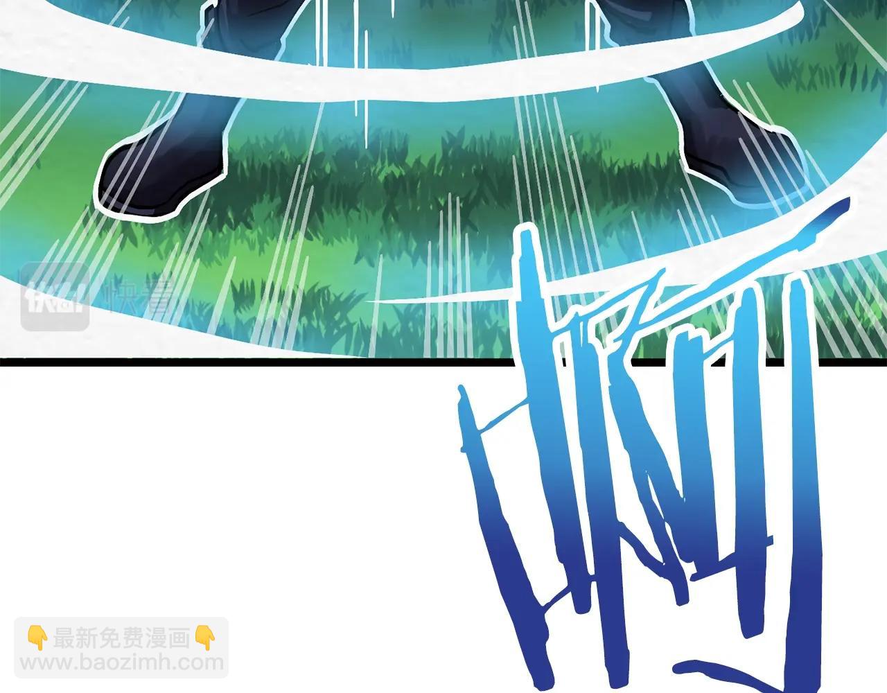 第6话 新技能156