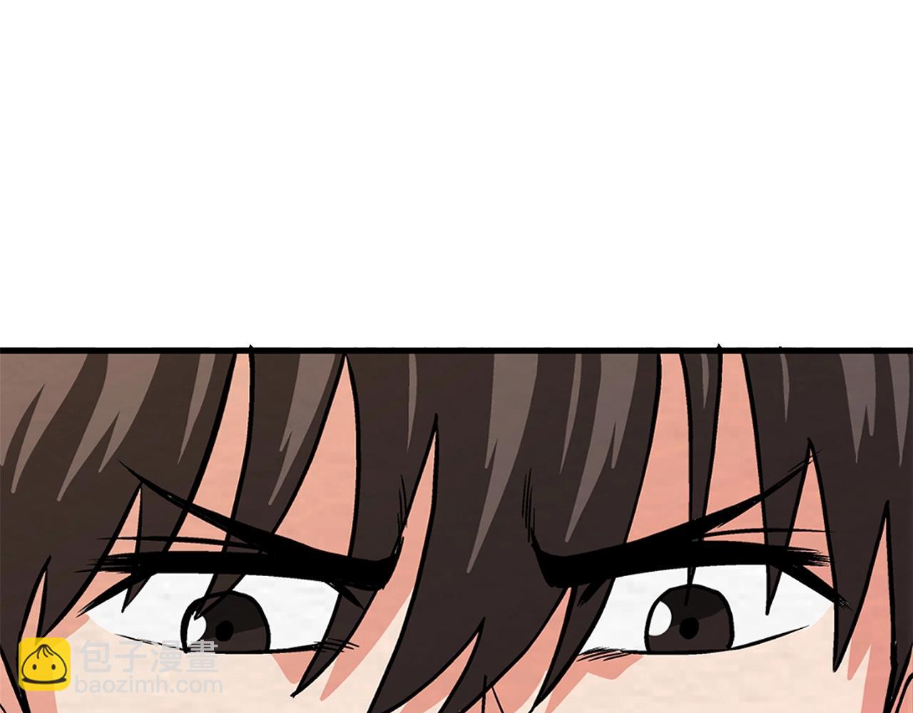 第6话 新技能16