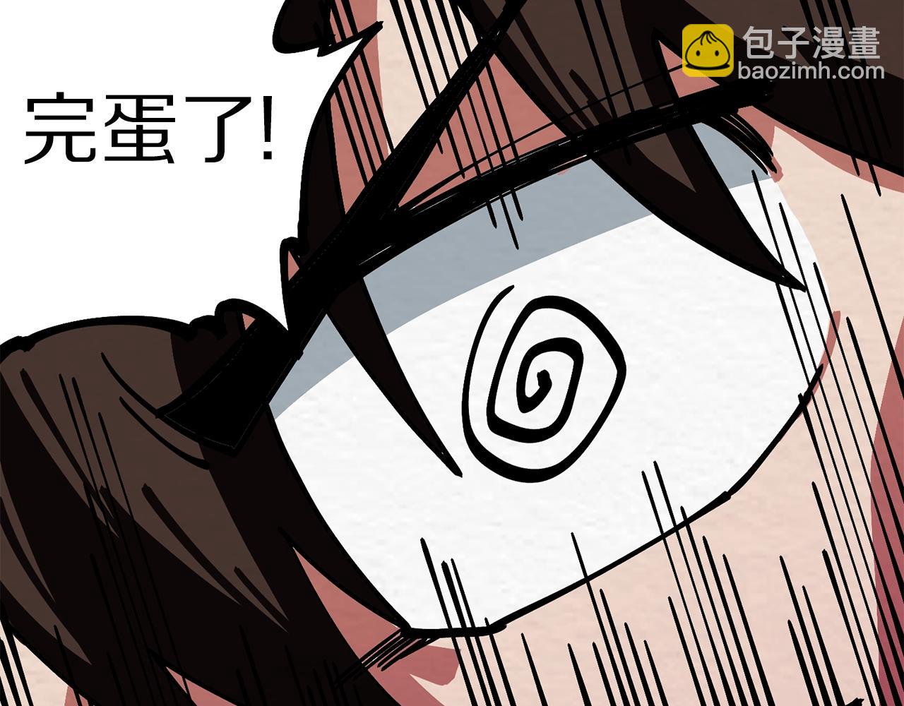 第6话 新技能169