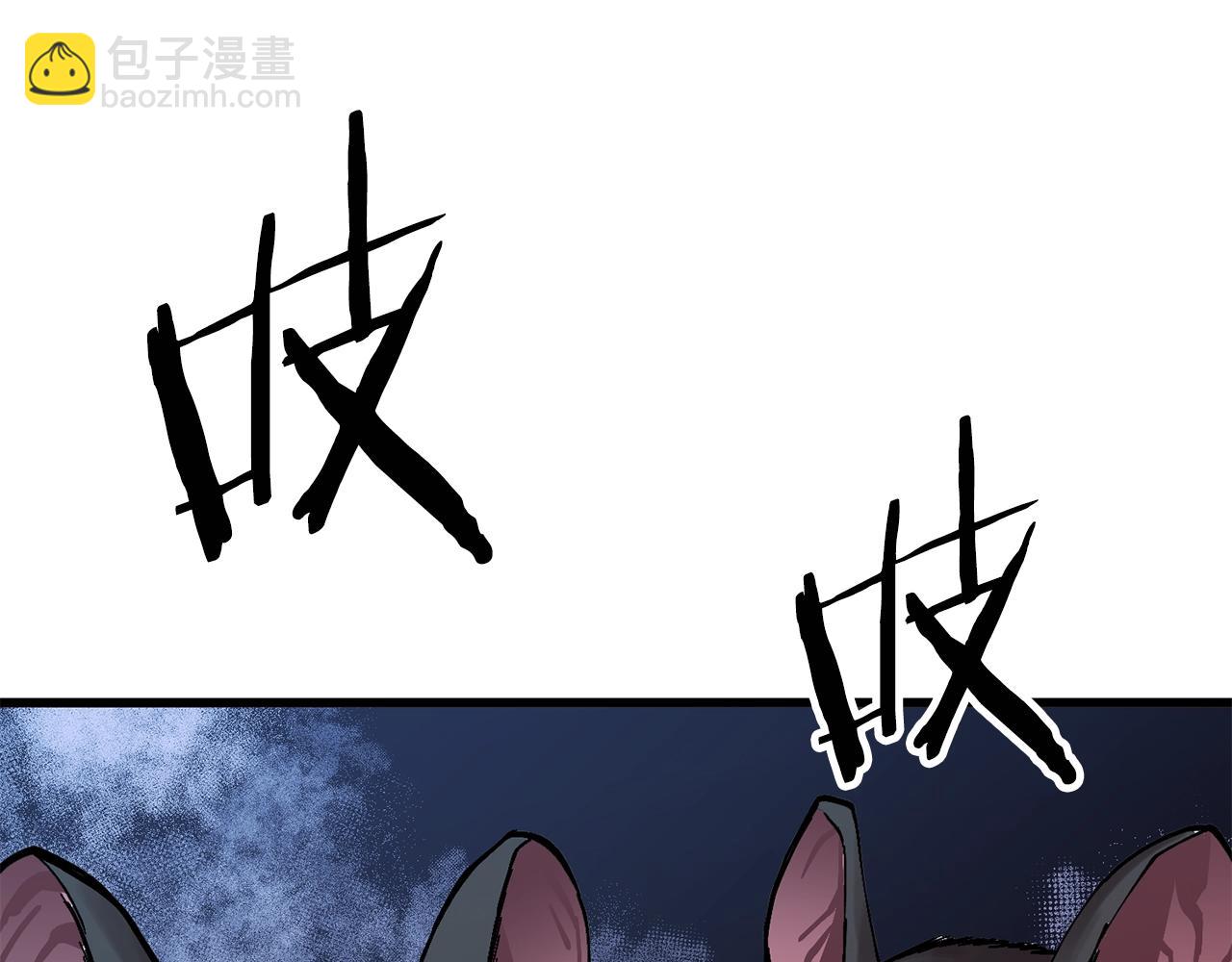 第6话 新技能22