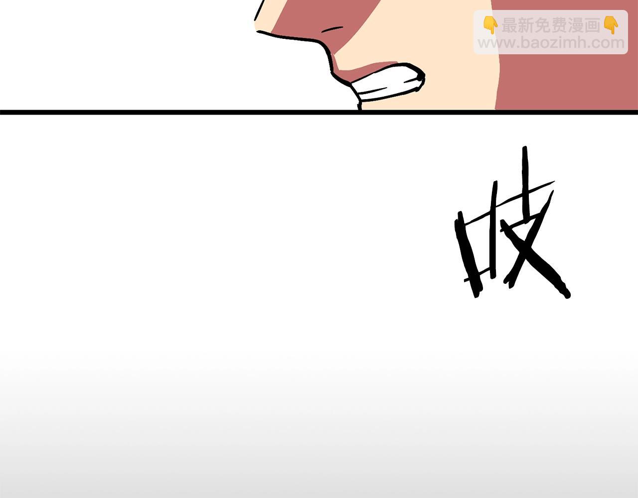第6话 新技能25