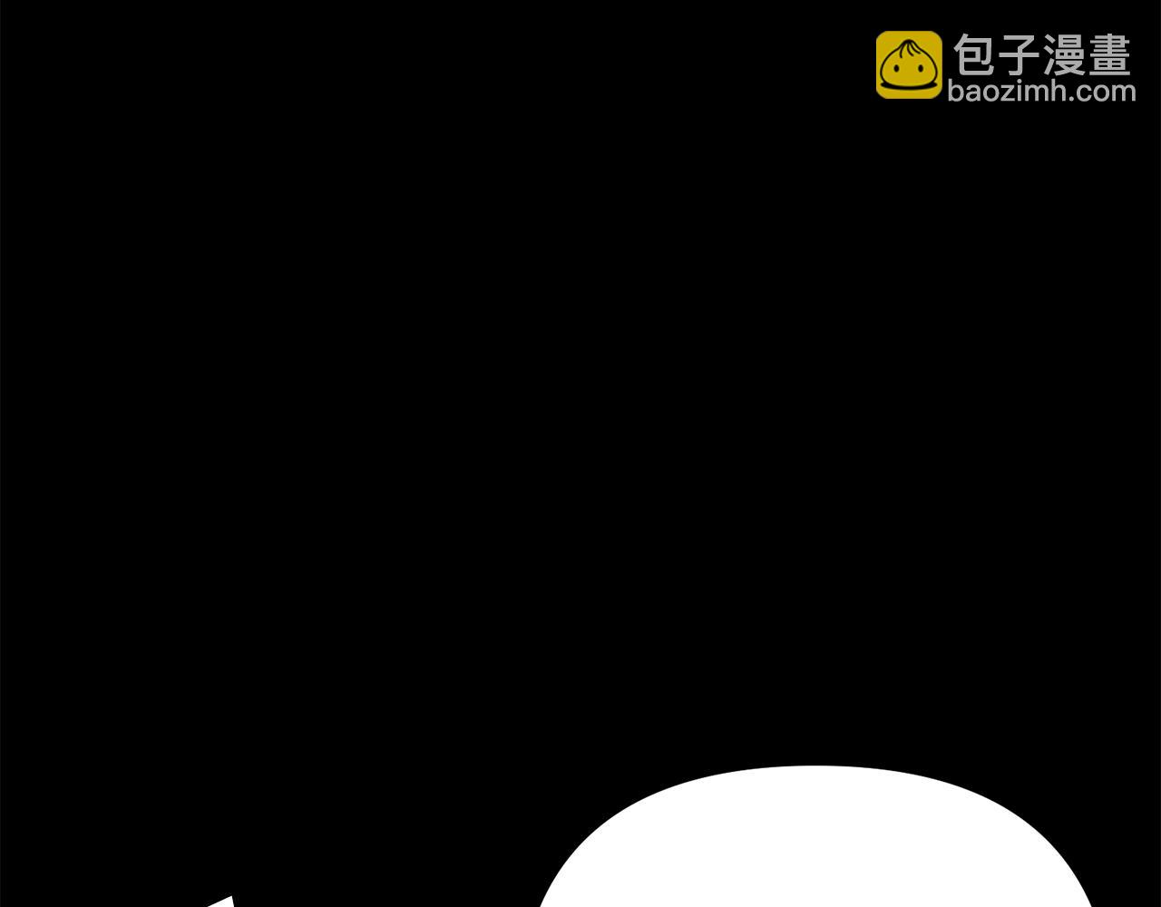 第6话 新技能33