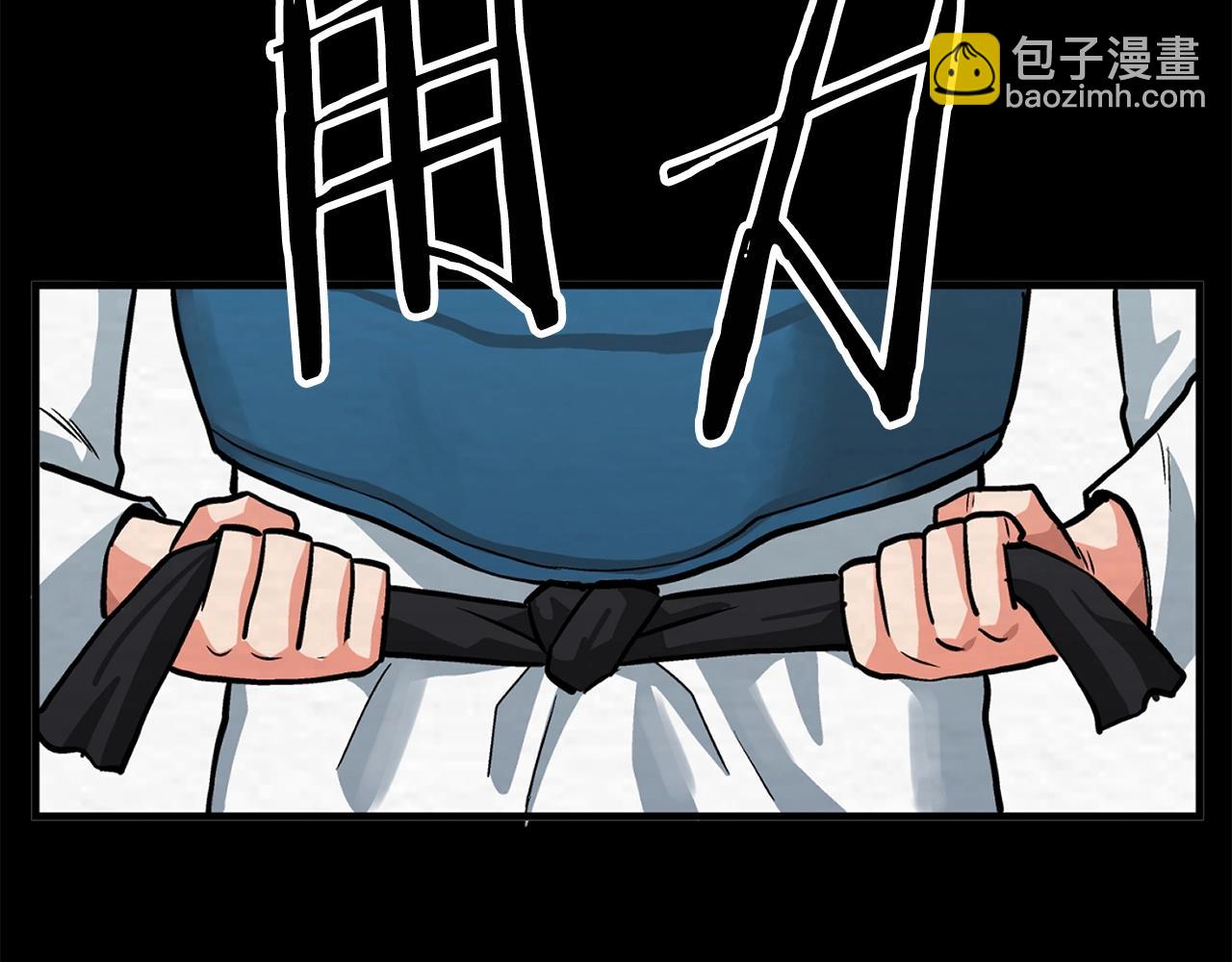 第6话 新技能44