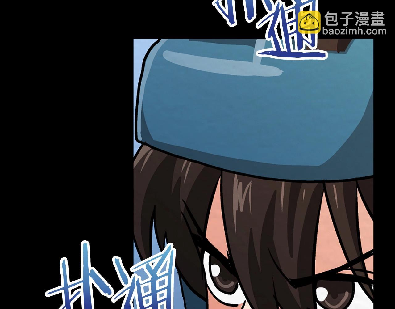 第6话 新技能59