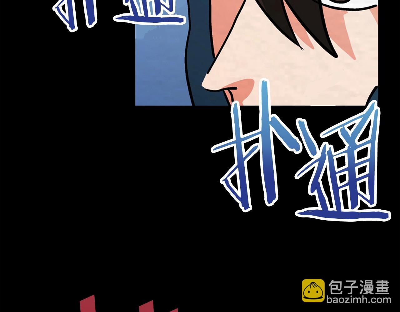 第6话 新技能60