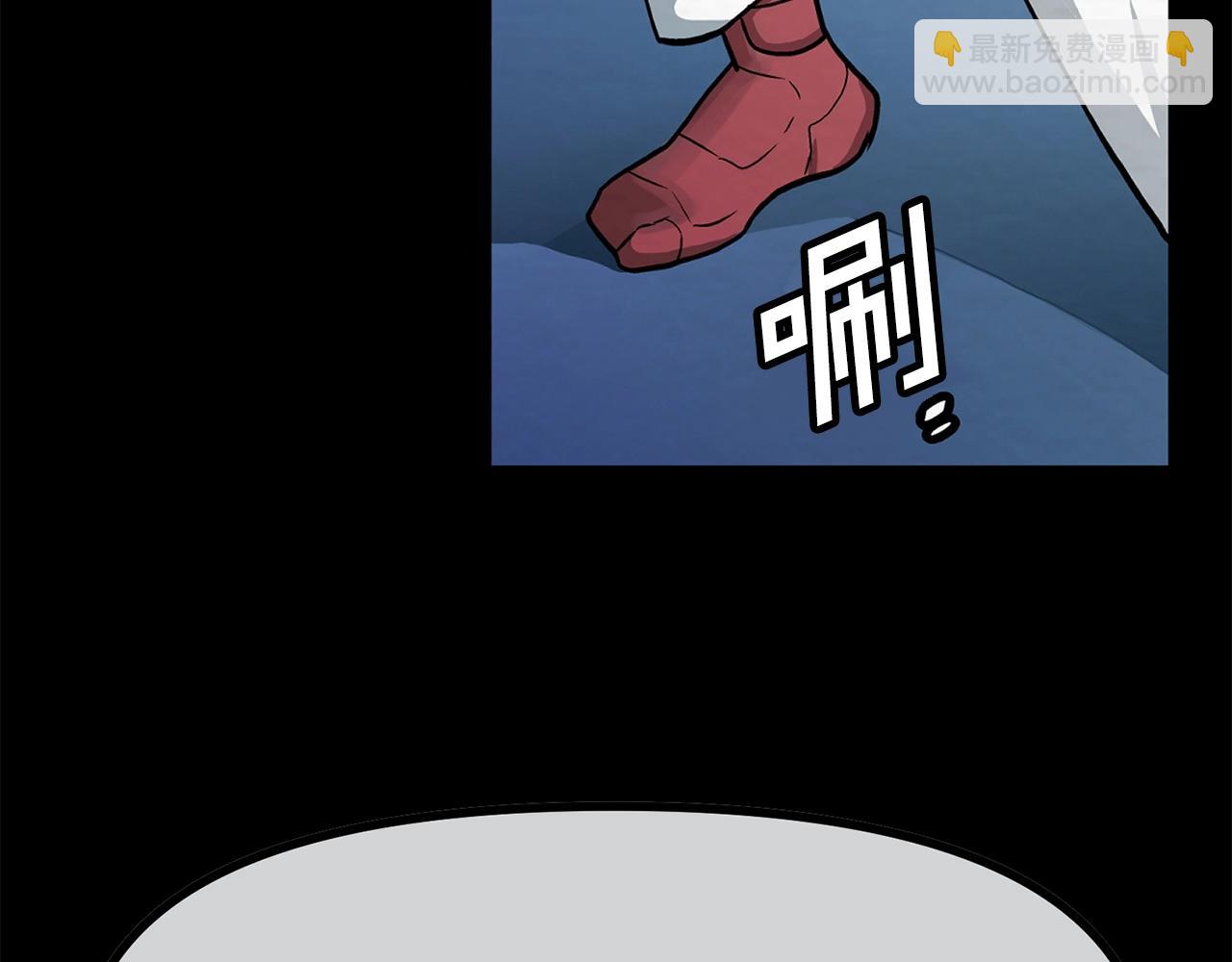 第6话 新技能68