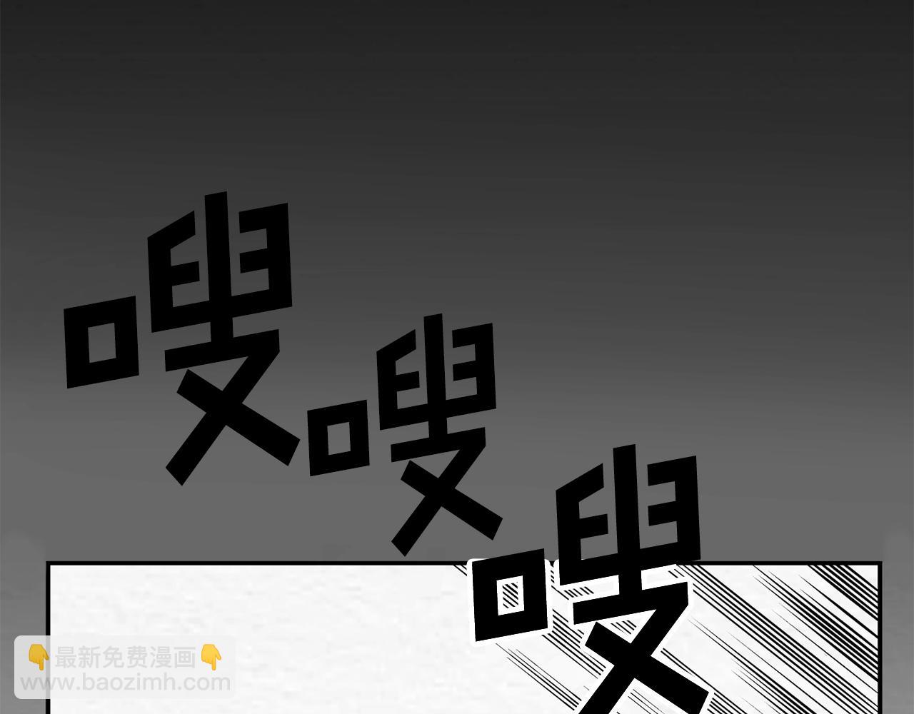 第6话 新技能71