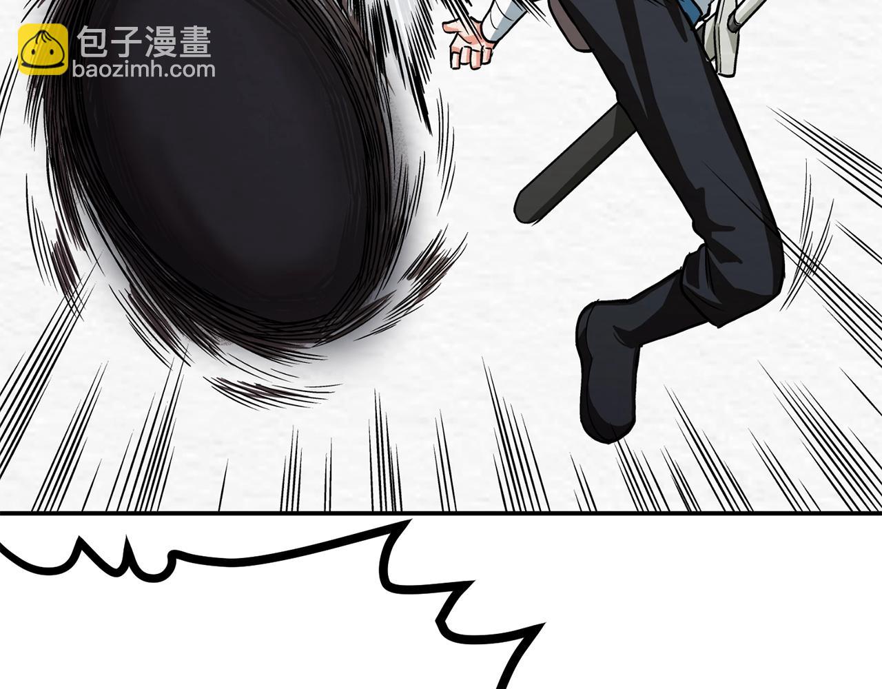 第6话 新技能75