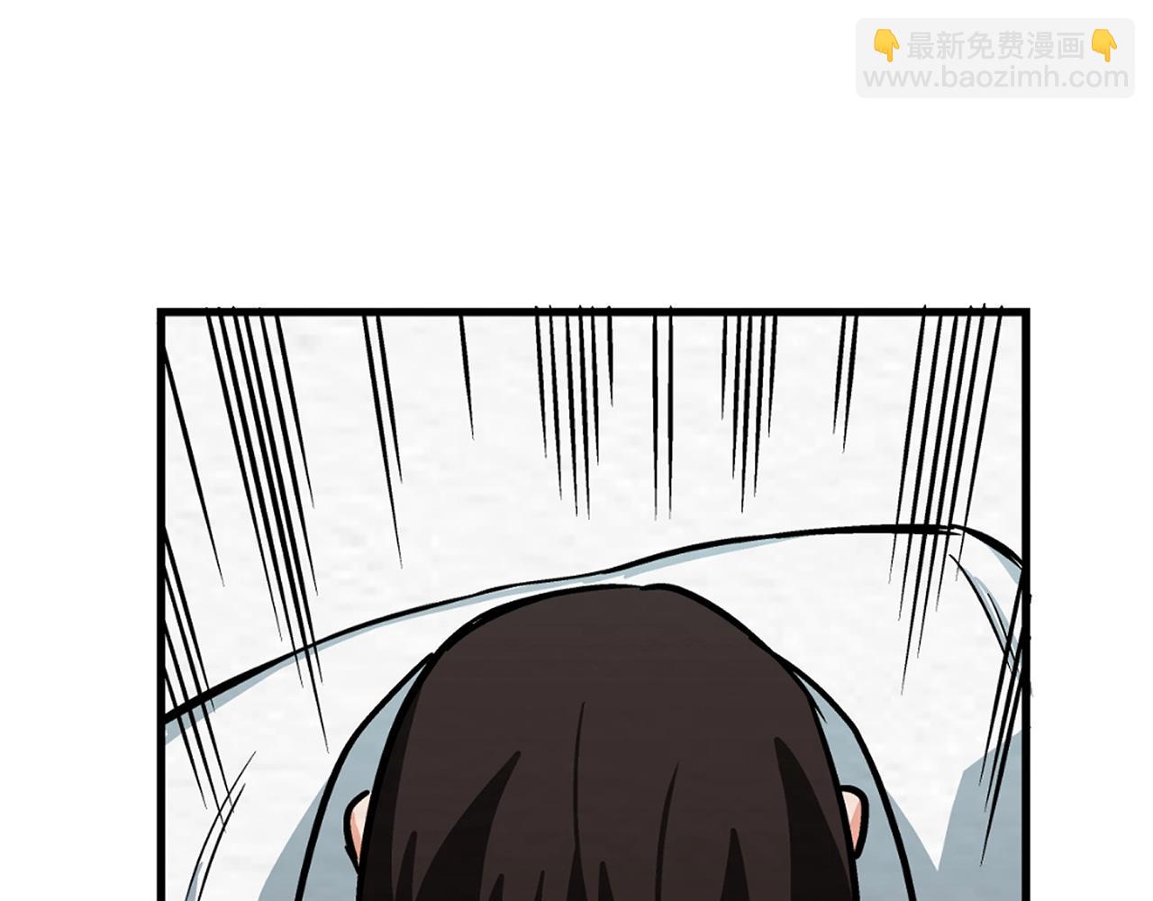 第6话 新技能83