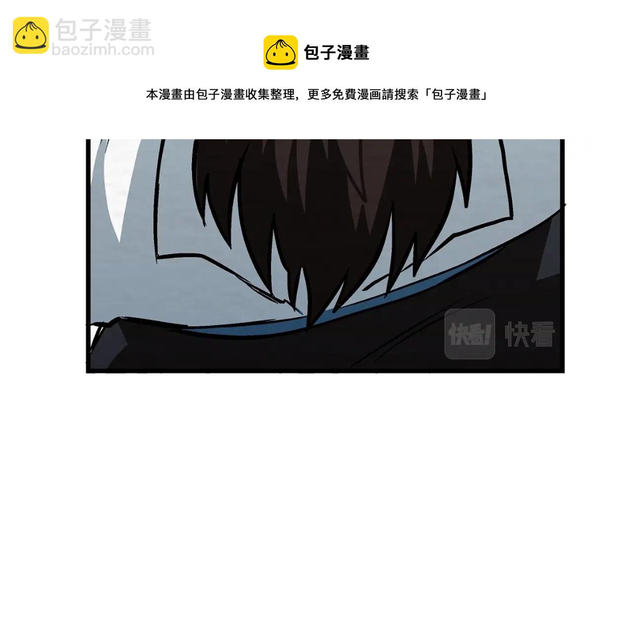 第6话 新技能84