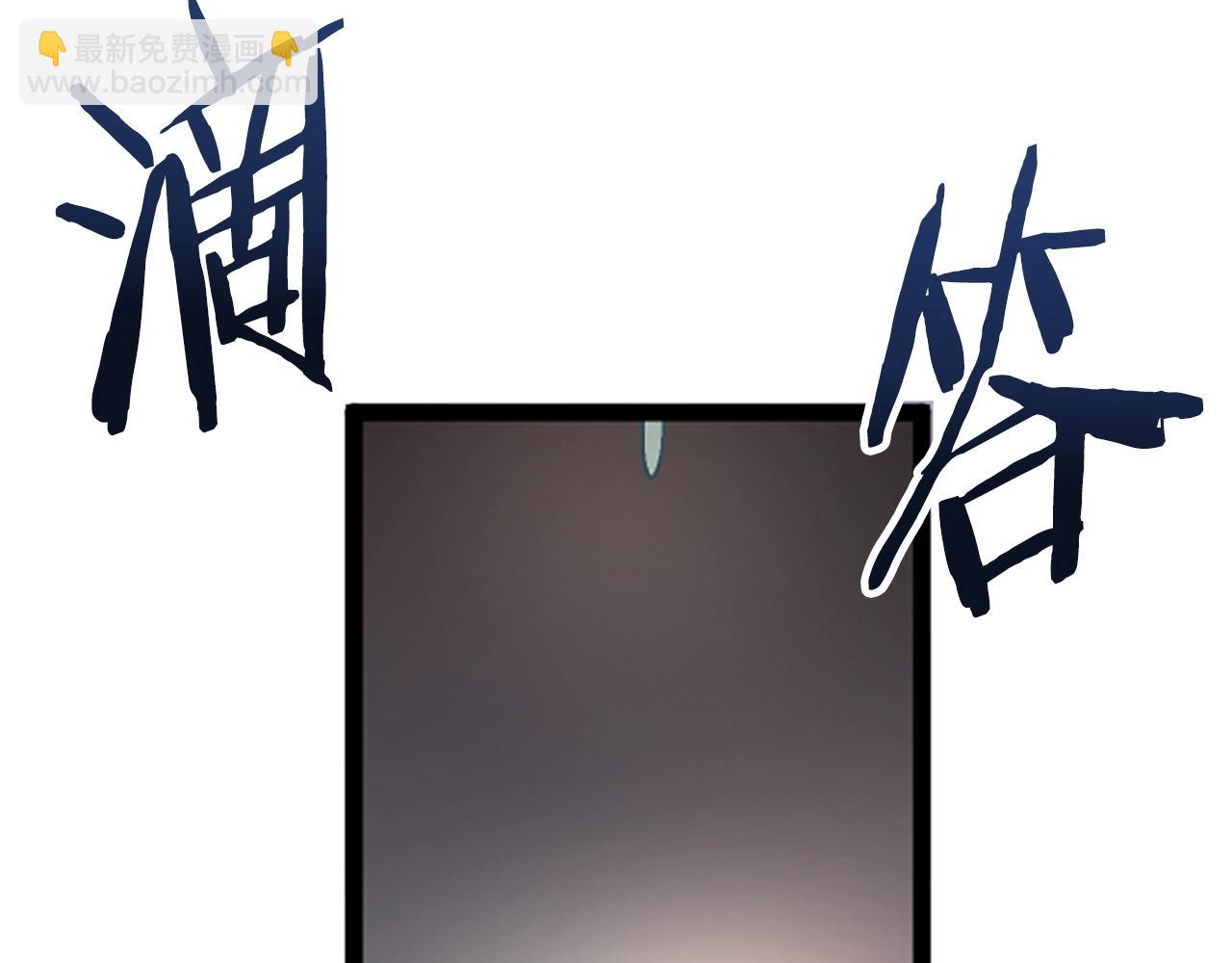 第7话 酒馆老板的烦恼119