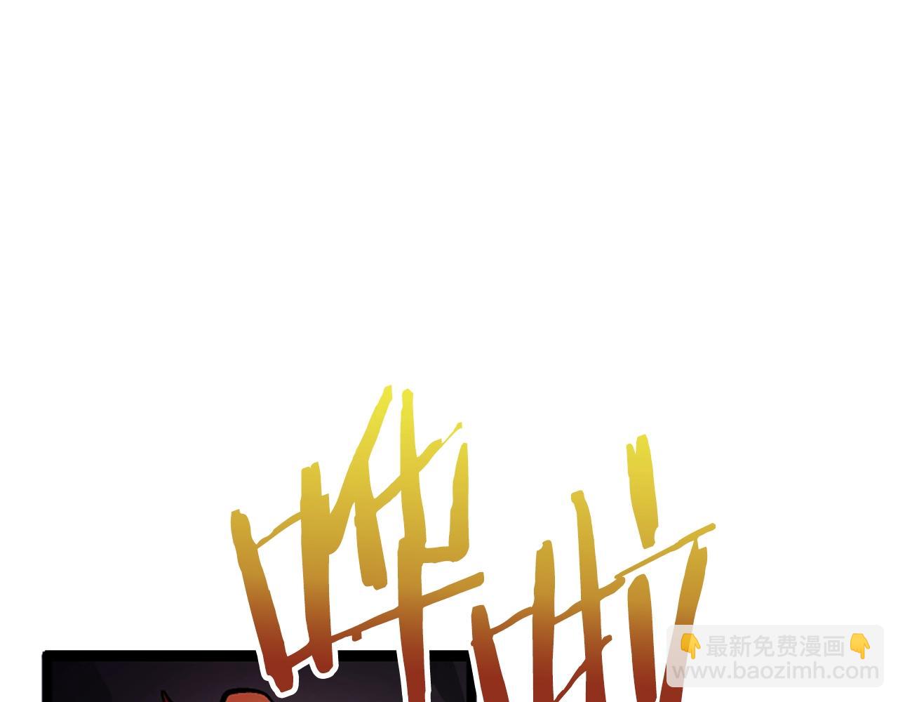 第7话 酒馆老板的烦恼121