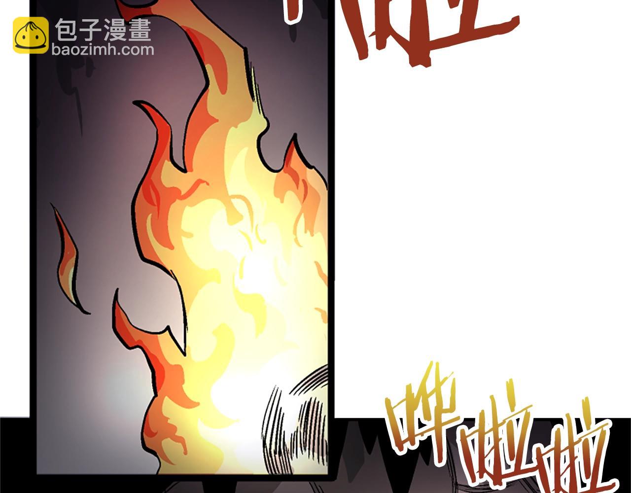 第7话 酒馆老板的烦恼122