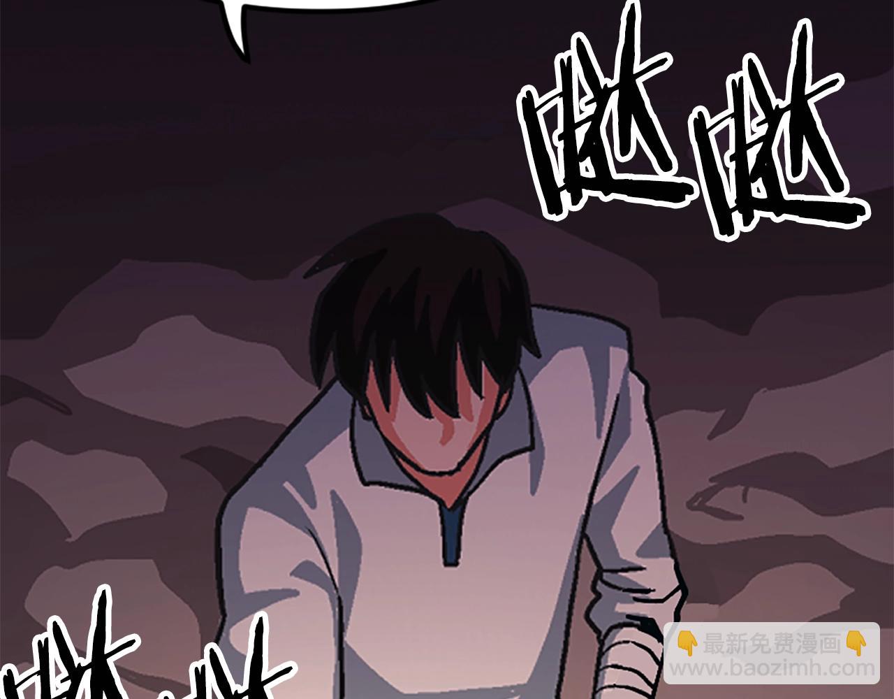 第7话 酒馆老板的烦恼129