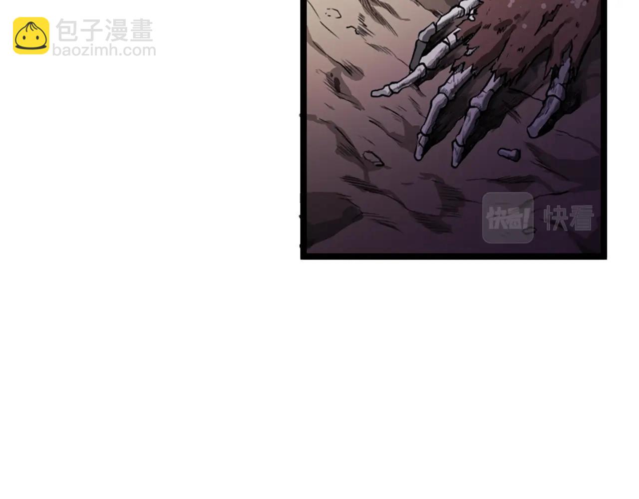 第7话 酒馆老板的烦恼161