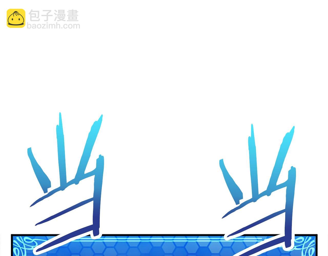 第7话 酒馆老板的烦恼98