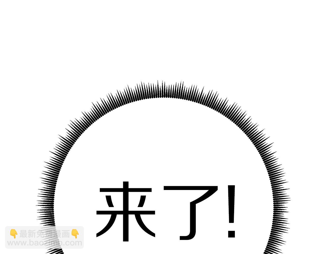 第8话 猫的气魄101