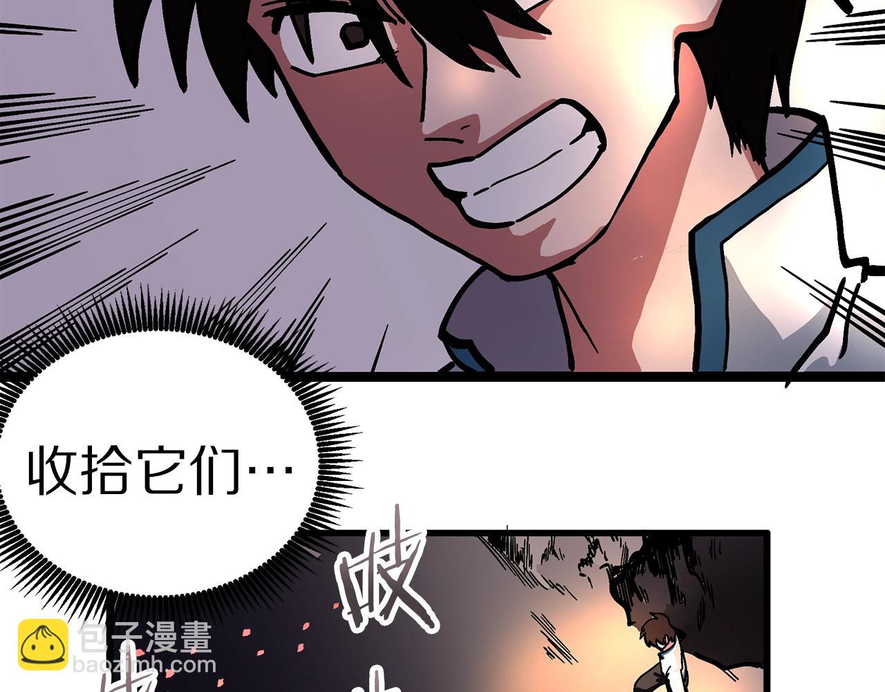 第8话 猫的气魄11