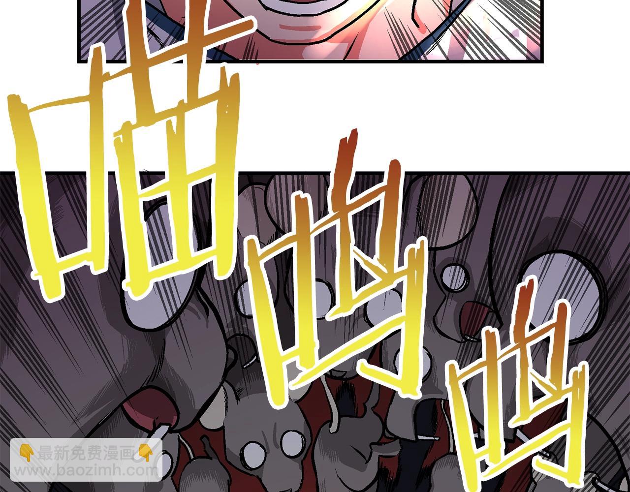 第8话 猫的气魄110