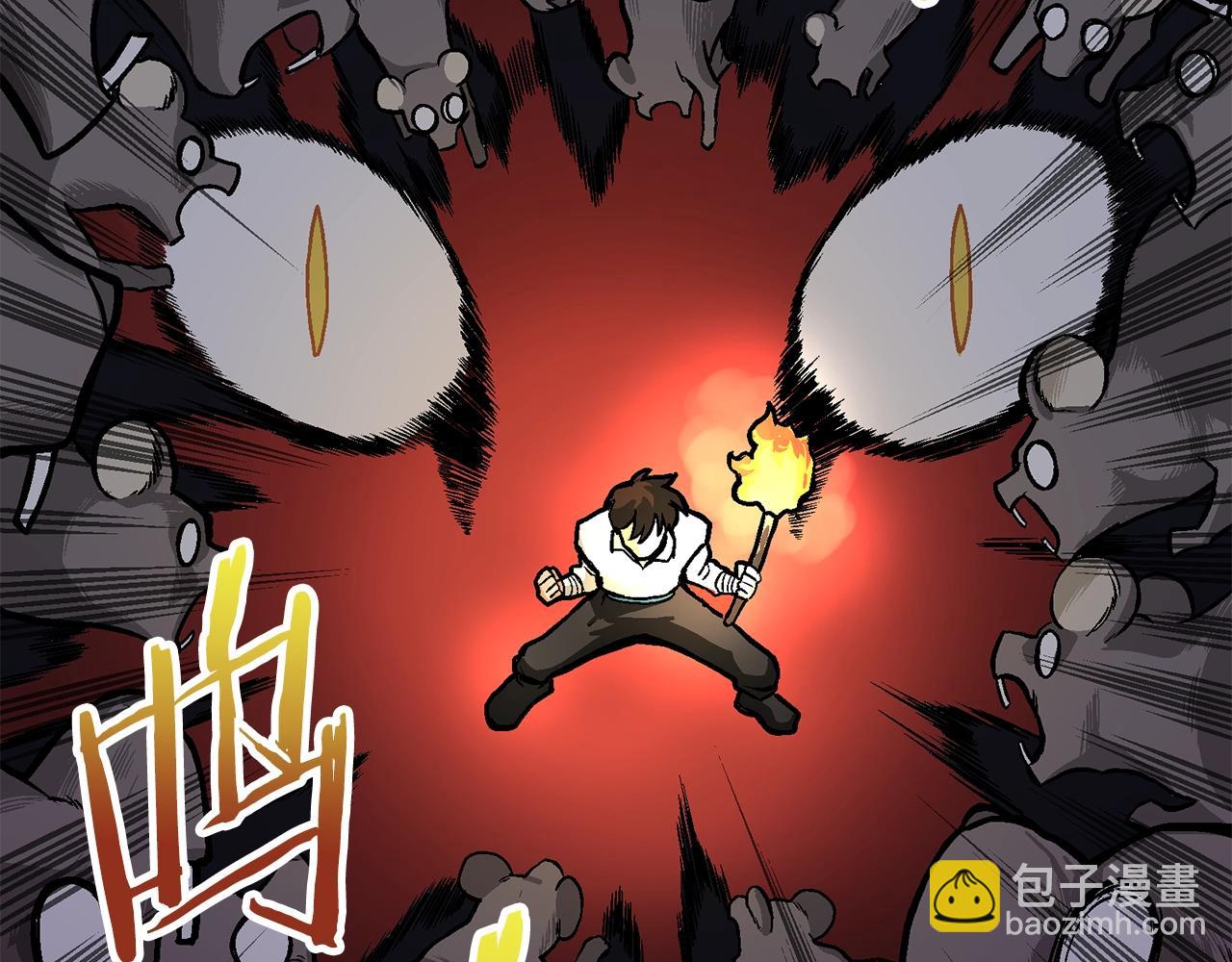 第8话 猫的气魄111