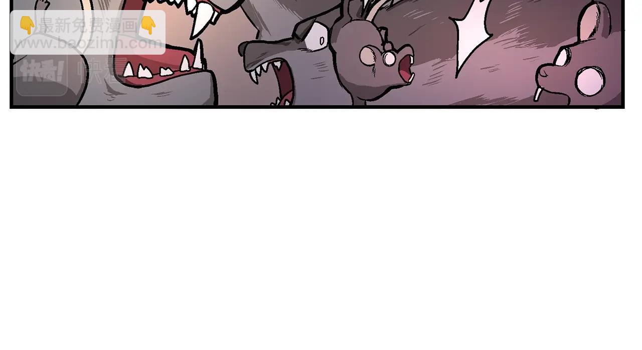 第8话 猫的气魄119