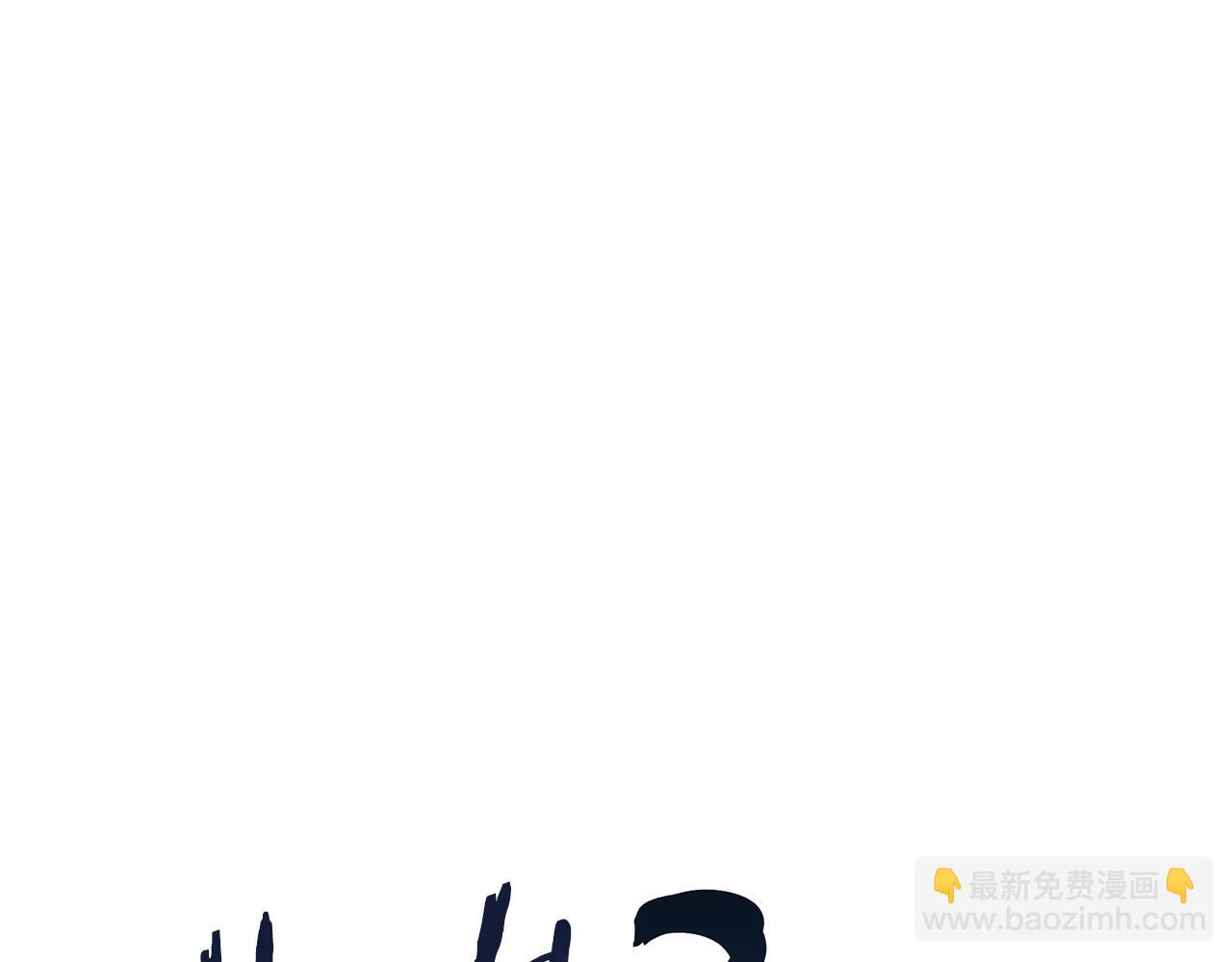 第8话 猫的气魄120