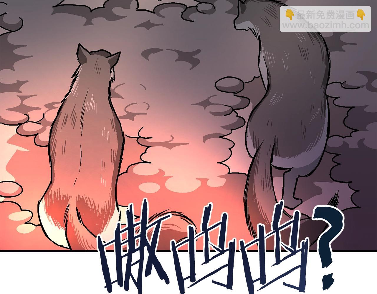 第8话 猫的气魄122