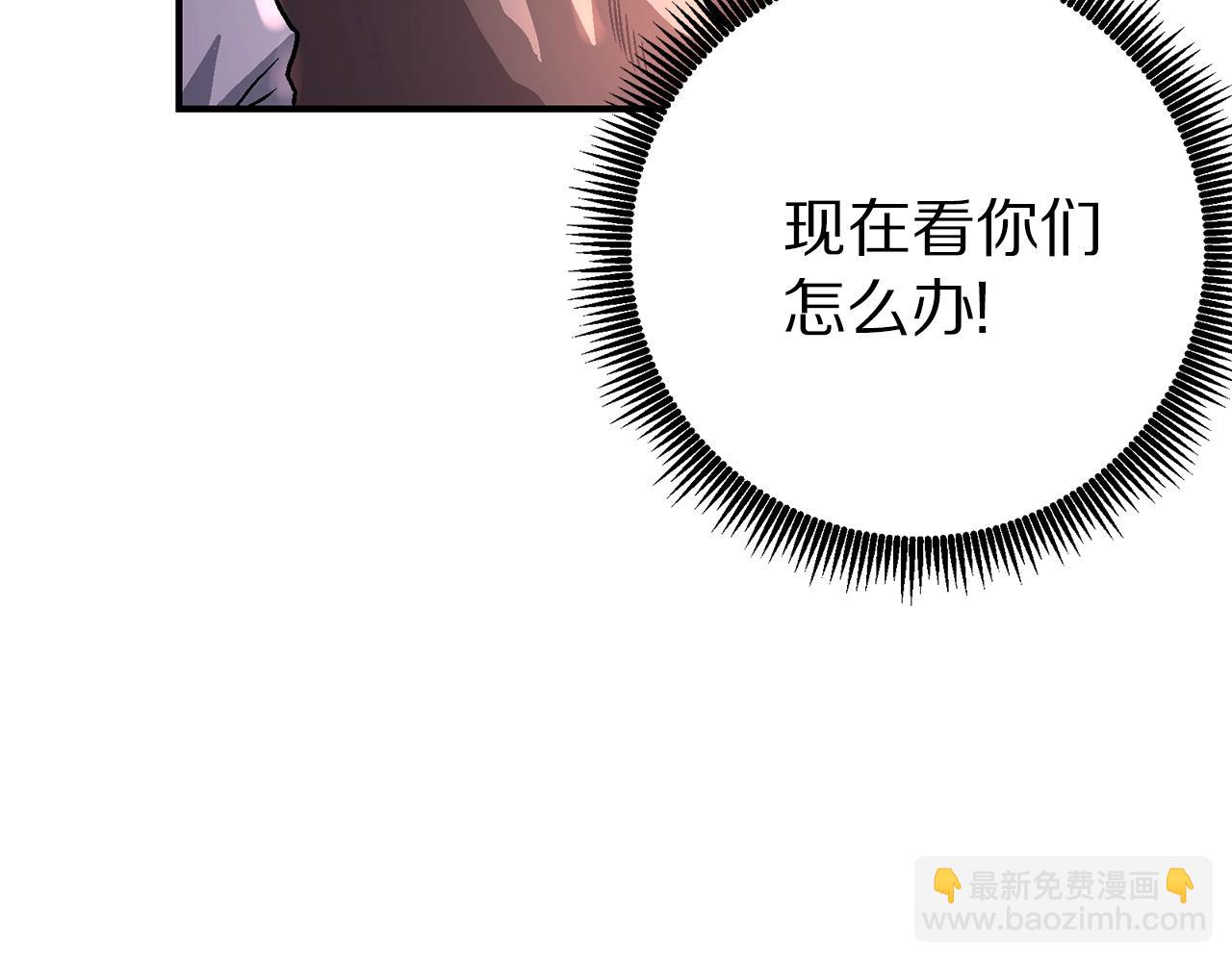 第8话 猫的气魄125