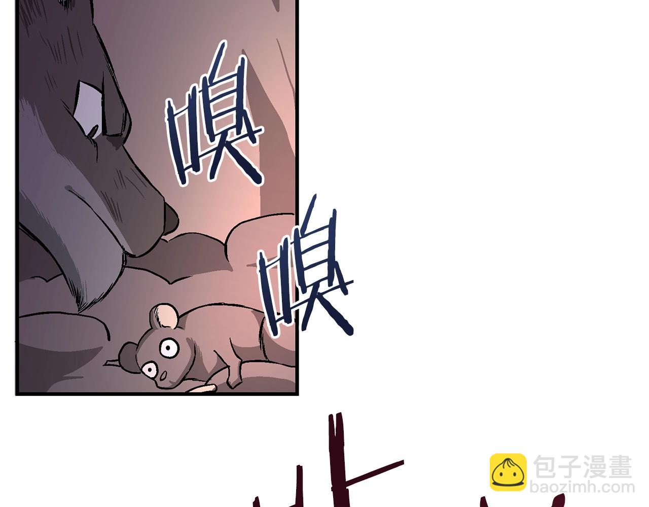 第8话 猫的气魄127
